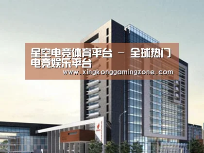 案例展示七(图1) 案例展示七(图1)