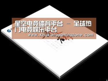 项目名称七