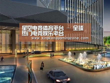 案例展示二